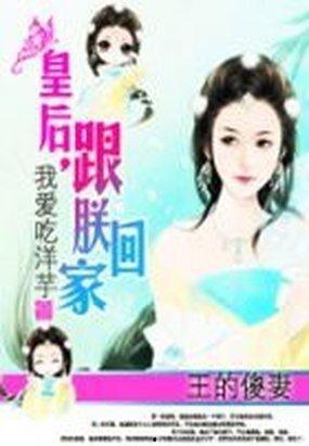 娱乐吃瓜回家小说全文阅读,娱乐圈风云录