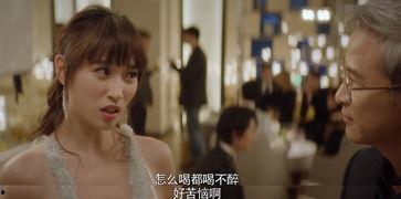 娱乐吃瓜闺蜜小说免费阅读,吃瓜闺蜜的甜蜜复仇之旅