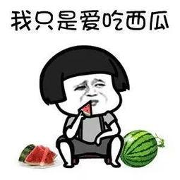 娱乐吃瓜第一人是谁啊,娱乐吃瓜界的鼻祖级人物，是谁引领了吃瓜潮流？