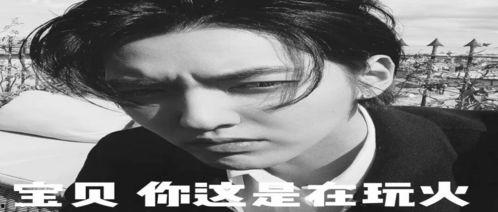 幽默吃娱乐圈瓜文案,幽默文案揭秘明星幕后趣事