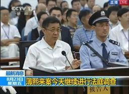 娱乐吃瓜军被告,揭秘网络舆论背后的法律交锋