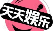 吃瓜娱乐八卦网站,揭秘明星幕后故事，吃瓜群众狂欢时刻