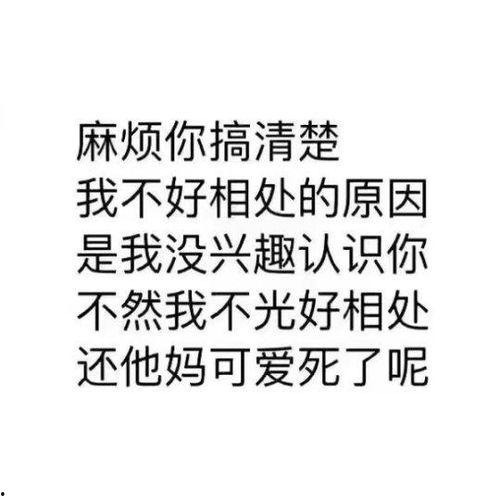 娱乐吃瓜酱取名,揭秘娱乐圈那些不为人知的幕后故事