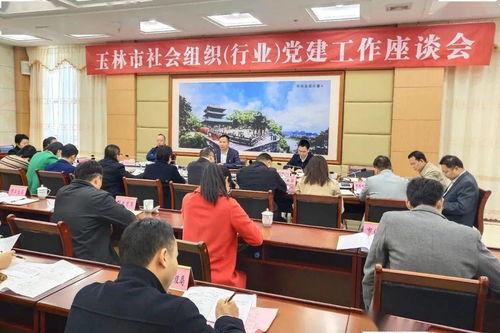 娱乐吃瓜酱十周年,娱乐盛宴再启航——娱乐吃瓜酱十周年庆典盛况回顾