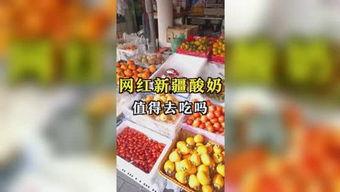 娱乐一线吃瓜,一线明星背后的“吃瓜”故事