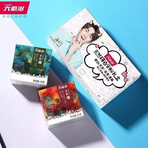 娱乐吃瓜酱讲国货文具,娱乐吃瓜酱带你领略国货魅力