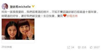 吃瓜娱乐吧今日头条新闻,揭秘娱乐圈最新热点事件，带你领略明星幕后故事