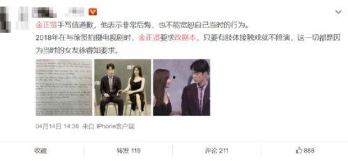 娱乐圈吃瓜完结小说有哪些,揭秘明星幕后真相