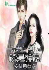 两个人吃瓜的娱乐小说,两颗瓜子的甜蜜碰撞