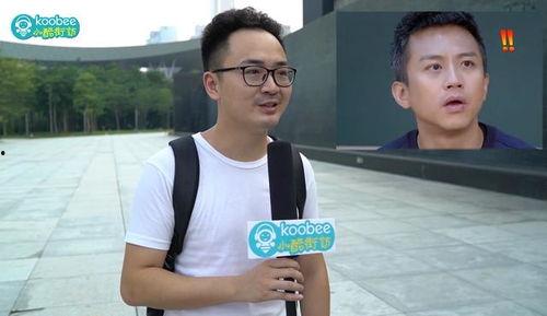 娱乐吃瓜邓超是谁,娱乐界的吃瓜高手与实力派演员