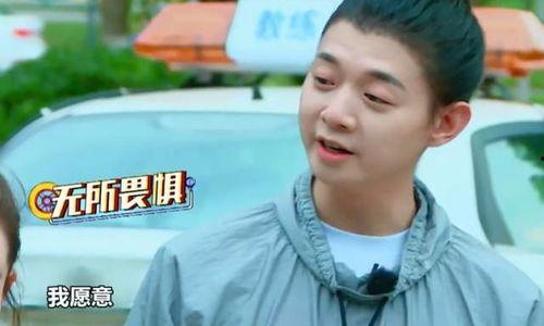 郭京飞吃瓜娱乐