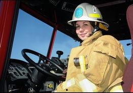 娱乐吃瓜酱消防员,揭秘娱乐圈幕后故事