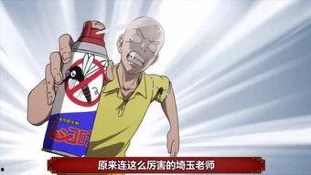 娱乐吃瓜群众2,揭秘娱乐圈背后的秘密与八卦