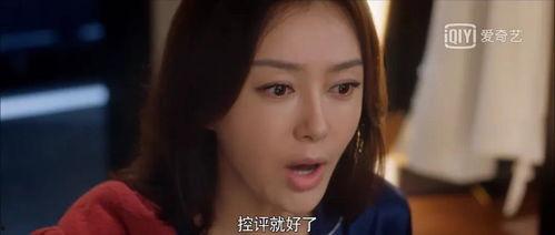 娱乐圈的吃瓜影帝无删减,揭秘吃瓜影帝无删减背后的真相