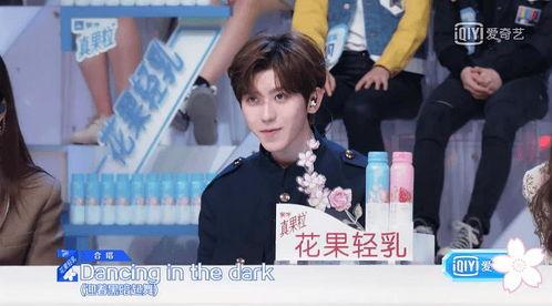 娱乐吃瓜君周柯宇,娱乐吃瓜界的风云人物