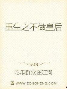 娱乐吃瓜老少女小说全文阅读