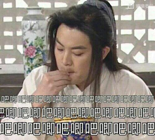 吃瓜搞笑系统娱乐圈,吃瓜搞笑系统带你领略明星们的欢乐日常