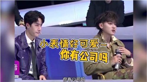 两个娱乐吃瓜博主叫什么,揭秘两位热门吃瓜博主背后的故事