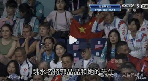 娱乐吃瓜记者是什么职业,揭秘娱乐圈幕后真相的神秘职业