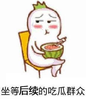 娱乐吃瓜酱小孩发疯,小孩发疯事件，揭秘背后真相