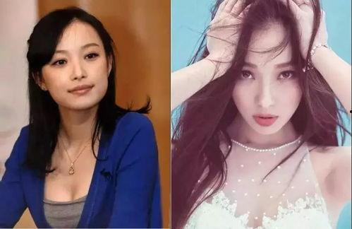 娱乐吃瓜五个女星是谁呀