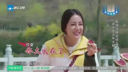 娱乐吃瓜酱巴基斯坦,揭秘巴基斯坦的趣味生活