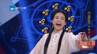 娱乐吃瓜娘娘是谁啊